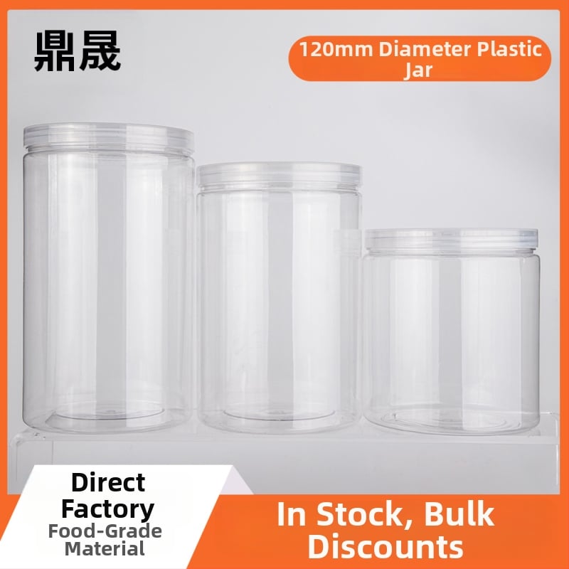 PET plastična staklenka s širokim otvorom, serija navojnog poklopca, kapacitet 1500/2000/2300 ml, PP poklopac, pakiranje u vrećici