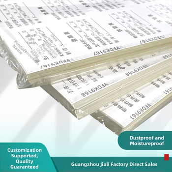 Etiketa datuma proizvodnje i roka trajanja, samoljepljiva, lako se odvaja, ručne naljepnice