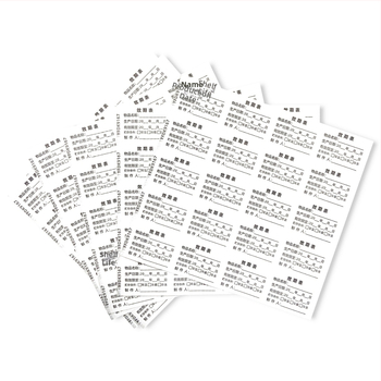 Etiketa datuma proizvodnje i roka trajanja, samoljepljiva, lako se odvaja, ručne naljepnice