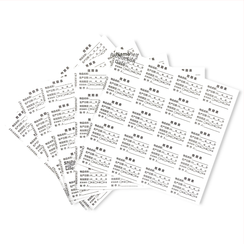 Etiketa datuma proizvodnje i roka trajanja, samoljepljiva, lako se odvaja, ručne naljepnice