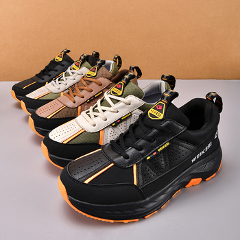 Niske planinarske tenisice za vanjsku upotrebu s antislip gumom, gornji dio od sintetičke kože, mrežasti unutrašnji dio, prednje vezivanje, pogodne za sve sezone