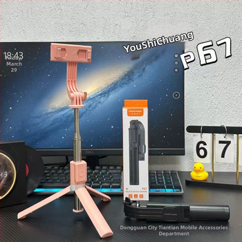 P67 Bluetooth Selfie Tyč s All-in-One Stojanom na Podlahe Tripod, ABS + Nehrdzavejúca Oceľ, Rozšíriteľný, Prenosný, Diaľkové Ovládanie