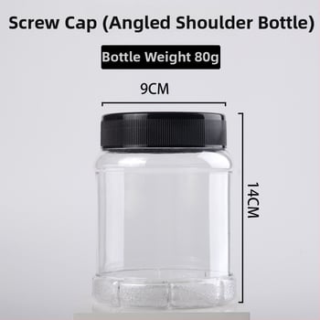 Mingyue Packaging - хранителен PET буркан с широко гърло, капак и уплътнение от алуминиево фолио