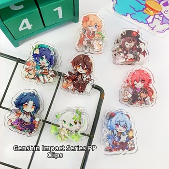 Anime akrylový klip na dokumenty a poznámky – plastový, viacfunkčný pre študentov