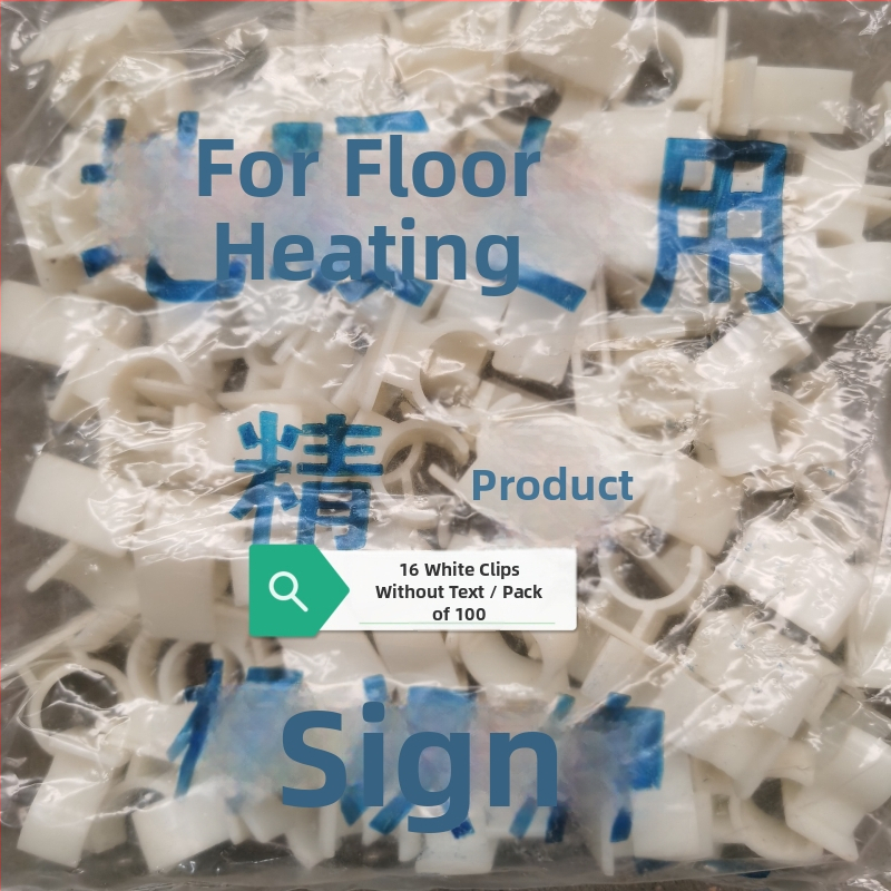 Marker de direcție pentru țeava de încălzire prin pardoseală, PP stratificat, formă semicerc, conductivitate termică 0,056 W/m·K, temperatură de lucru până la 200°C