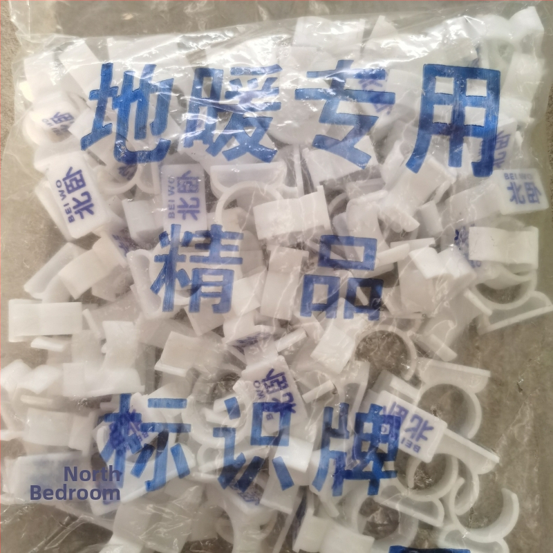 Marker de direcție pentru țeava de încălzire prin pardoseală, PP stratificat, formă semicerc, conductivitate termică 0,056 W/m·K, temperatură de lucru până la 200°C