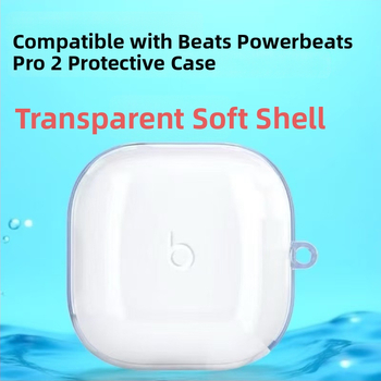 Prozirno TPU kućište za Powerbeats Pro 2 – mekani materijal, otpornost na pad i prašinu