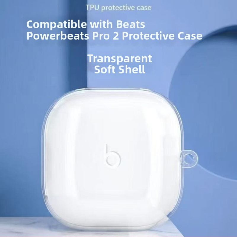 Prozirno TPU kućište za Powerbeats Pro 2 – mekani materijal, otpornost na pad i prašinu