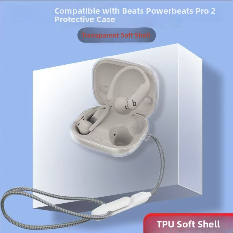 Prozirno TPU kućište za Powerbeats Pro 2 – mekani materijal, otpornost na pad i prašinu