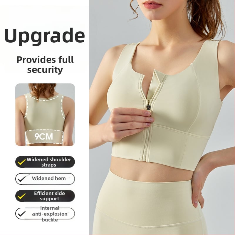 Női elől cipzáros sportmelltartó, párnázott, Nylon/Spandex anyag, magas intenzitású edzésekhez
