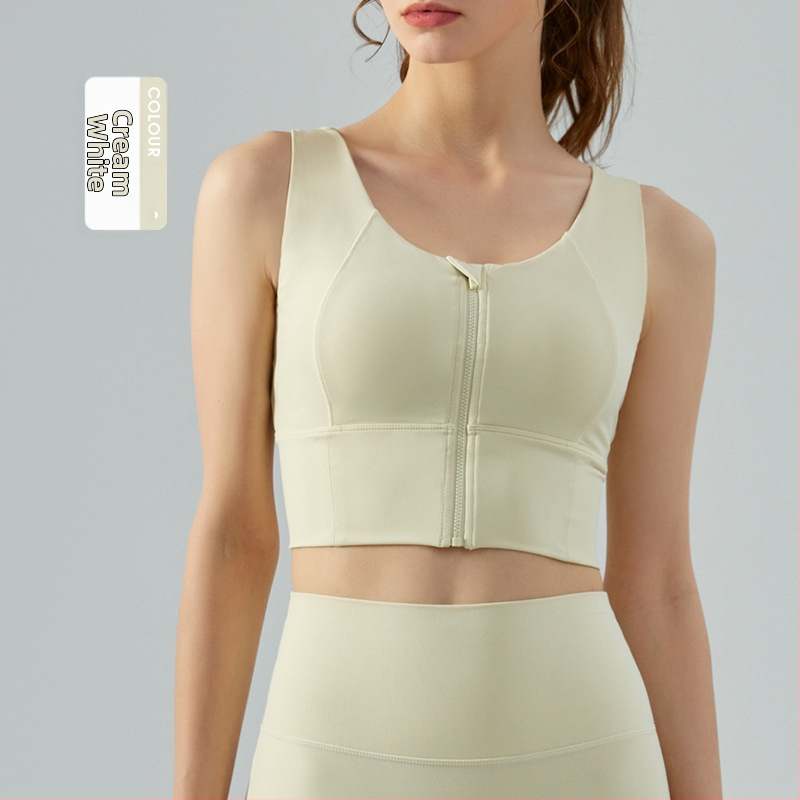 Női elől cipzáros sportmelltartó, párnázott, Nylon/Spandex anyag, magas intenzitású edzésekhez