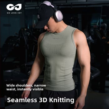 Ανδρικό κοντομάνικο fitness τοπάκι χωρίς ραφές, διαπνέον, γρήγορο στέγνωμα, απομάκρυνση υγρασίας, ελαφριά συμπίεση