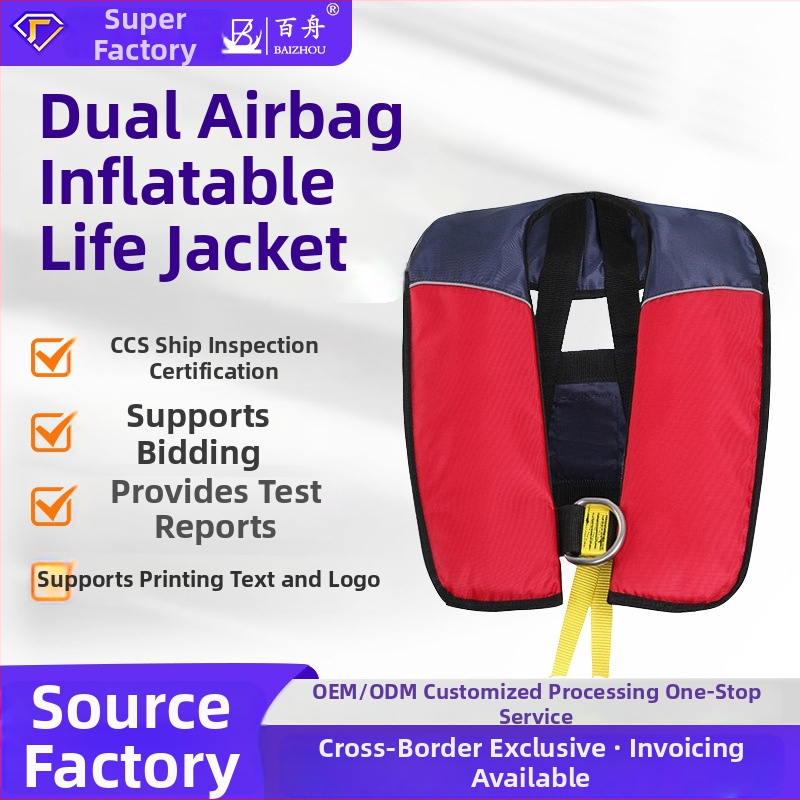 Hundred Boats CCS certifikovaná nafukovacia záchranná vesta s dvojitými airbagmi, nepremokavý Oxford materiál