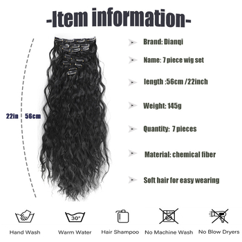 Perika, set od 7 komada SW302, vlakna otporna na visoke temperature, mehanička obrada, bojenje bez topline, voluminozna perika