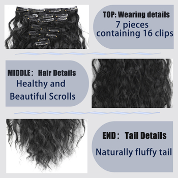 Perika, set od 7 komada SW302, vlakna otporna na visoke temperature, mehanička obrada, bojenje bez topline, voluminozna perika