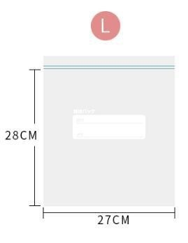 SP SAUCE PE samouzavara vrećica za hranu s prozirnim dvostrukim slojem