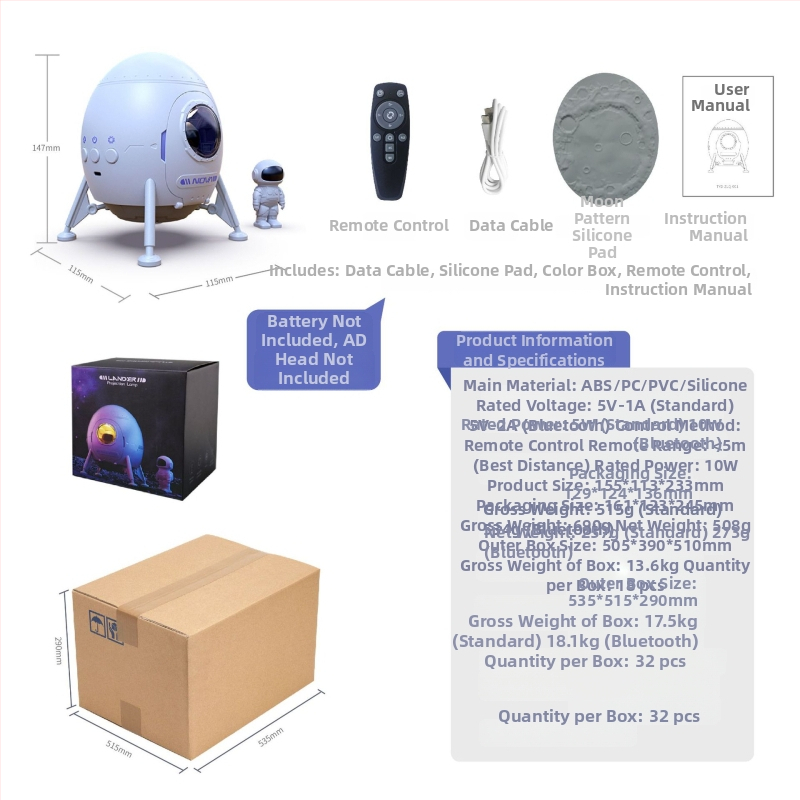 Lampa projekcije zvijezdanog neba u stilu astronauta, Bluetooth zvučnik, USB napajanje, daljinski upravljač