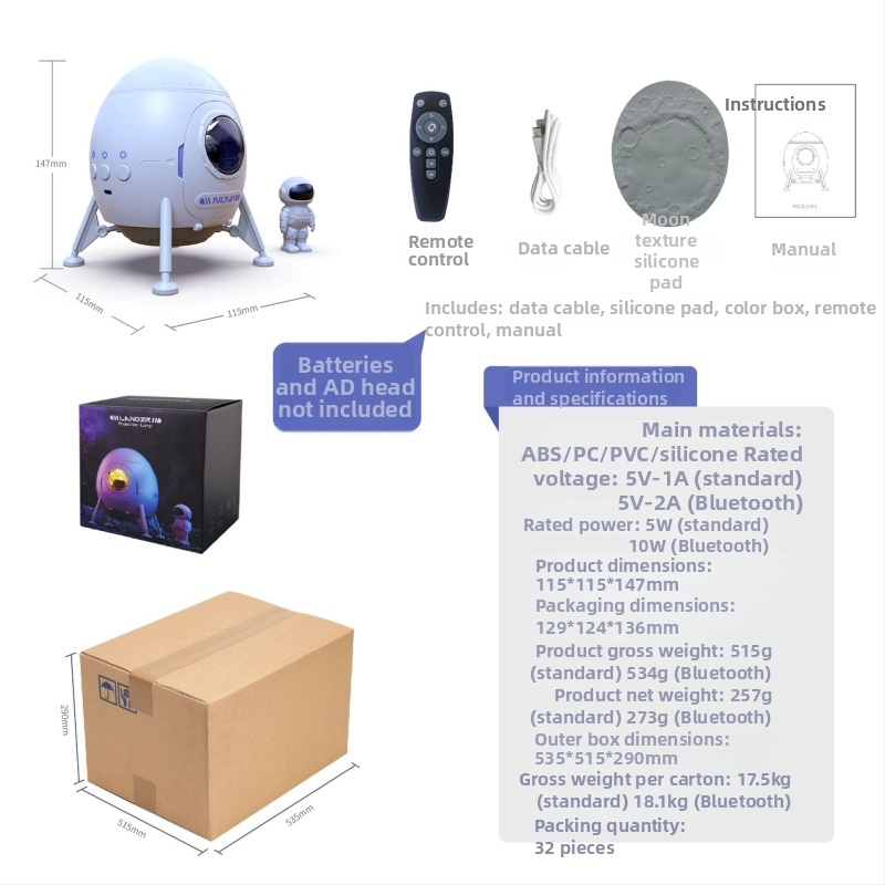 Lampa projekcije zvijezdanog neba u stilu astronauta, Bluetooth zvučnik, USB napajanje, daljinski upravljač