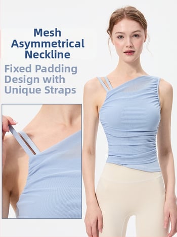 Αθλητικό γιλέκο με ακανόνιστο σταθερό κύπελλο, κεκλιμένους ώμους και πάνελ από δίχτυ, διαπνέον και γρήγορο στέγνωμα από νάιλον/spandex, κατάλληλο για όλες τις εποχές