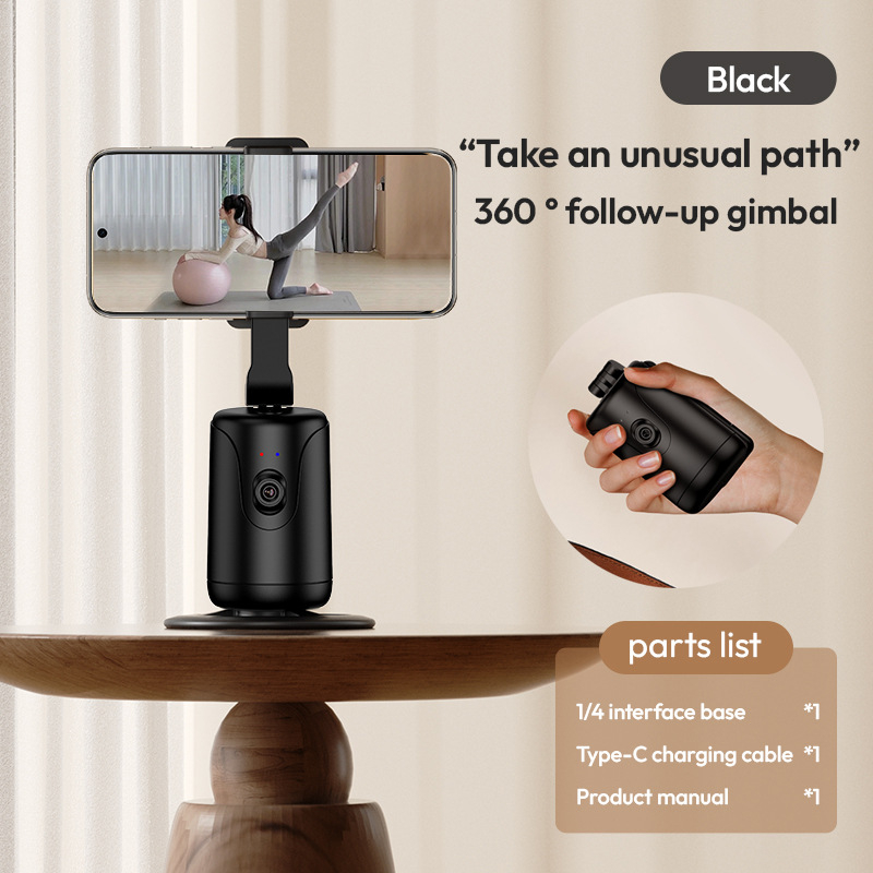 Gimbal για smartphone με AI αναγνώριση προσώπου για ζωντανή μετάδοση - 360° περιστροφή, 270° κλίση, 8 rpm, μπαταρία 6-8 ώρες, βάρος 236 g