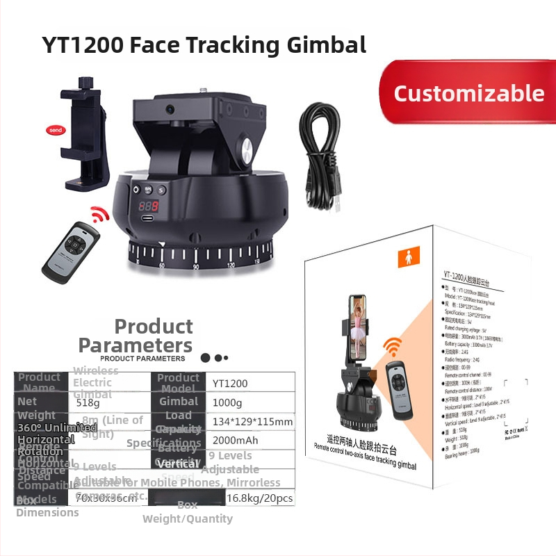 Gimbal pre smartphone s horizontálnou rotáciou 360°, vertikálnym nakláňaním 70°, inteligentné sledovanie tváre, dvojosý elektrický panoramatický gimbal, kompatibilný s DJI Pocket 2