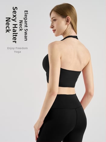 Ženski halter-top za jogu, brzo sušeći materijal, umetci za grudi, otvoren leđa