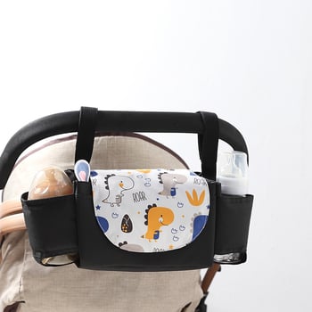 Babakocsi szervező táska - poliészter anyag, akasztós tároló, többfunkciós, nagy kapacitás