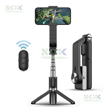 Гимбал стабилизатор SK-A4, едноосен стабилизатор, ABS+алюминиева сплав, Bluetooth, дистанционно управление