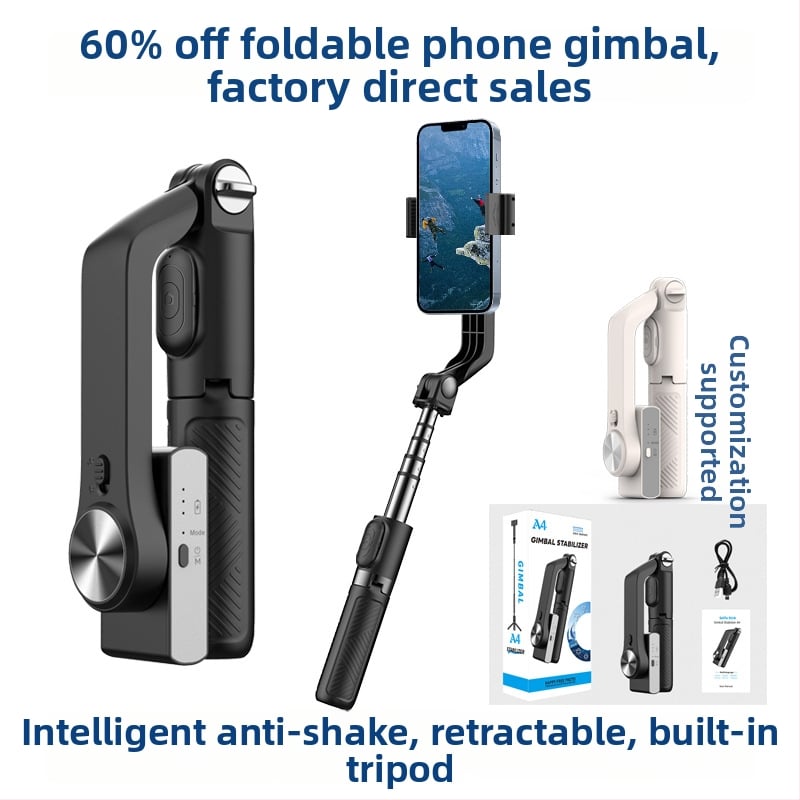 Гимбал стабилизатор SK-A4, едноосен стабилизатор, ABS+алюминиева сплав, Bluetooth, дистанционно управление