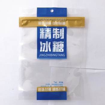 Универсална опаковъчна торбичка за захар, с тристранно запечатване и цип, прозрачен пластмасов пакет, подходяща за опаковане на рафинирана и кафява захар