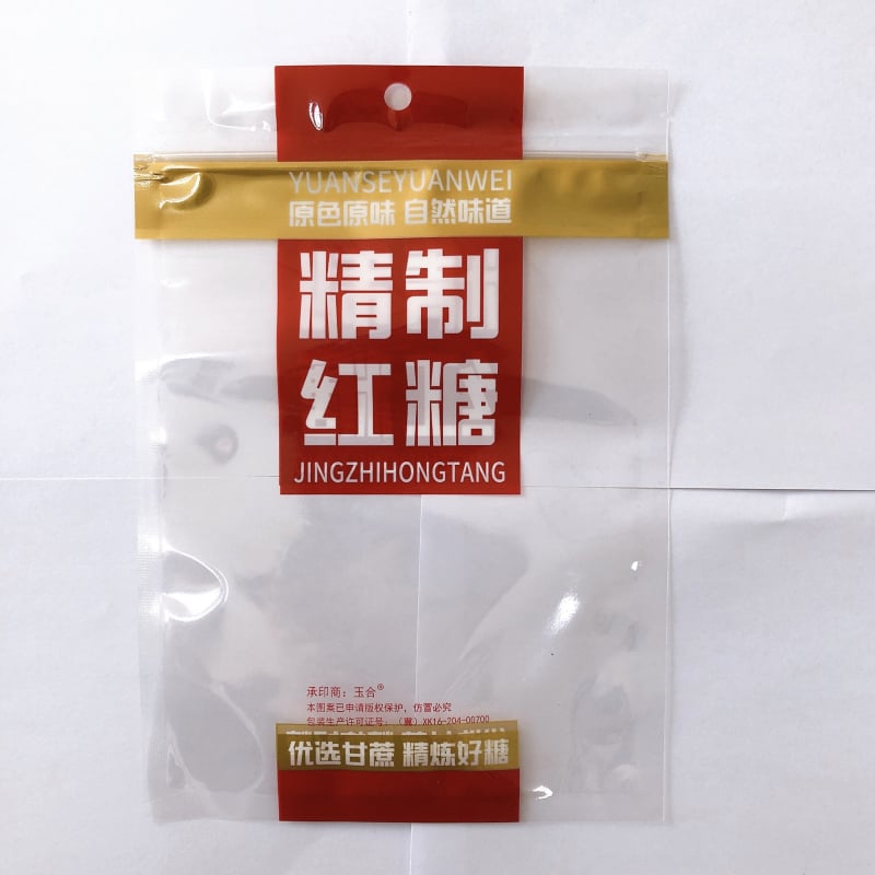 Универсална опаковъчна торбичка за захар, с тристранно запечатване и цип, прозрачен пластмасов пакет, подходяща за опаковане на рафинирана и кафява захар