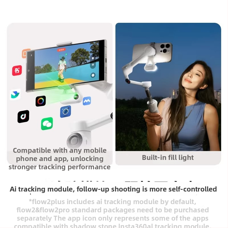 Insta360 Flow 2 стабилизатор за телефон с AI проследяване, преносим, Bluetooth, ABS корпус
