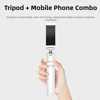 Мини десктоп стабилизатор за телефон/гимбал с 360° въртене, портативен и ръчен, метална конструкция; Bluetooth поддръжка; дистанционно включено