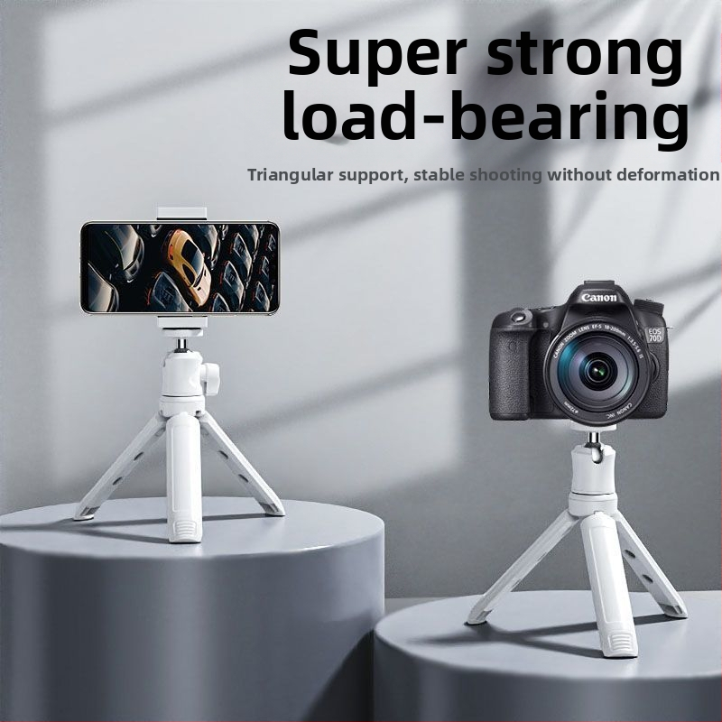 Мини десктоп стабилизатор за телефон/гимбал с 360° въртене, портативен и ръчен, метална конструкция; Bluetooth поддръжка; дистанционно включено