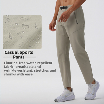 Pánske outdoor rýchloschnúce nohavice – zmes chemických vlákien; leto a jar; pre beh a fitnes