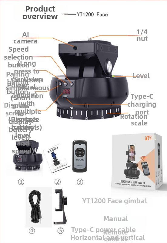 Gimbal sa praćenjem lica za DSLR/mirrorless, pametne telefone i GoPro – daljinsko upravljanje, 1/4-inčni navoj, horizontalno 230°, vertikalno 70°, masa 0.8 kg