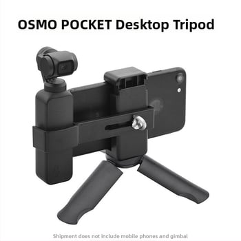 Osmo Pocket fiksni nosač za kameru i mobitel, sklopivi stabilizator stativa (Materijal: plast; Nosivost: 2–5 kg; Broj sekcija: 1; Težina: 0,2 kg)