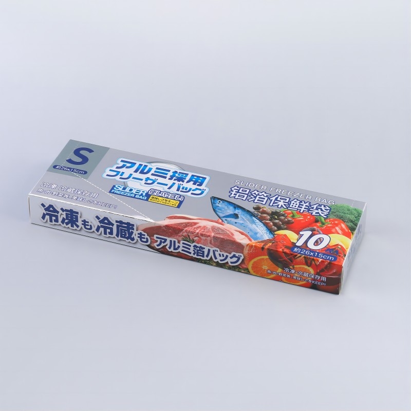 Хранителна торба с антибактериално алуминиево фолио, цип за хладилник/замразяване, самозалепваща и порционираща