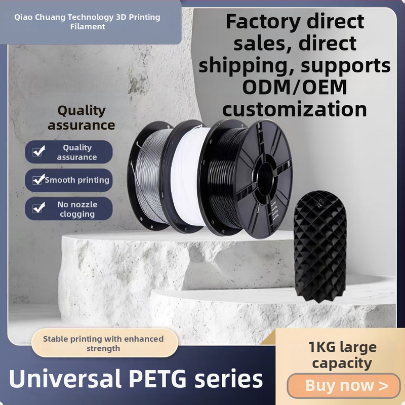 3D tlačový filament PETG-Basic, značka Qiaochuang Technology, hmotnosť 1050 g, určené pre osvetlenie vázy