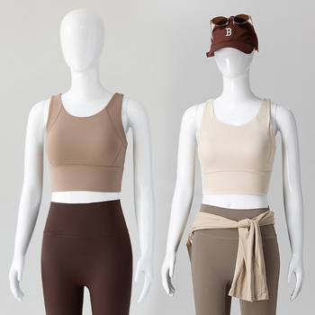 Ženski joga top s čvrstim košaricama, brzo suši, uski kroj, materijal najlon-spandeks, duljina struka