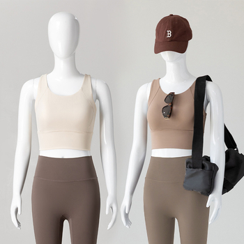 Ženski joga top s čvrstim košaricama, brzo suši, uski kroj, materijal najlon-spandeks, duljina struka
