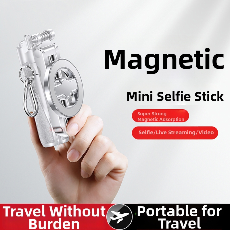 Мини магнитна селфи стика със триножна стойка — алуминиев корпус, магнитно закрепване, Bluetooth, дистанционно управление, вградена светлина