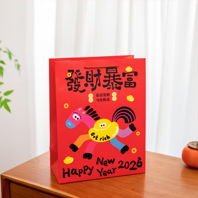 Darčeková taška s motívom koně, téma Rok koně 2026, kreslený štýl, biely kartón, pôvod: Jinhua, Zhejiang
