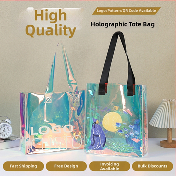 PVC laserska holografska tote torba - univerzalna torba za poklone, Marka Hongxi, Materijal PVC, Dnevna proizvodnja 2000 komada