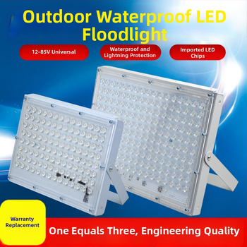 Аварийно прожекторно осветление с широк диапазон на входно напрежение 12–85 V, IP66, алуминиев корпус, PF 0.6, за външна употреба