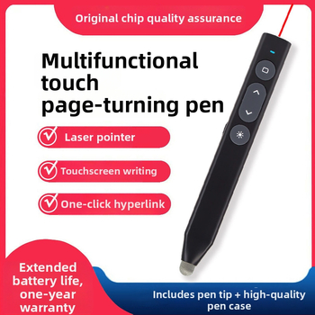 Elektroničko pero za interaktivnu ploču s PPT daljinskim upravljačem – za učitelje – Jingyang, ABS, laser, suha baterija No.7, logotip otisnut