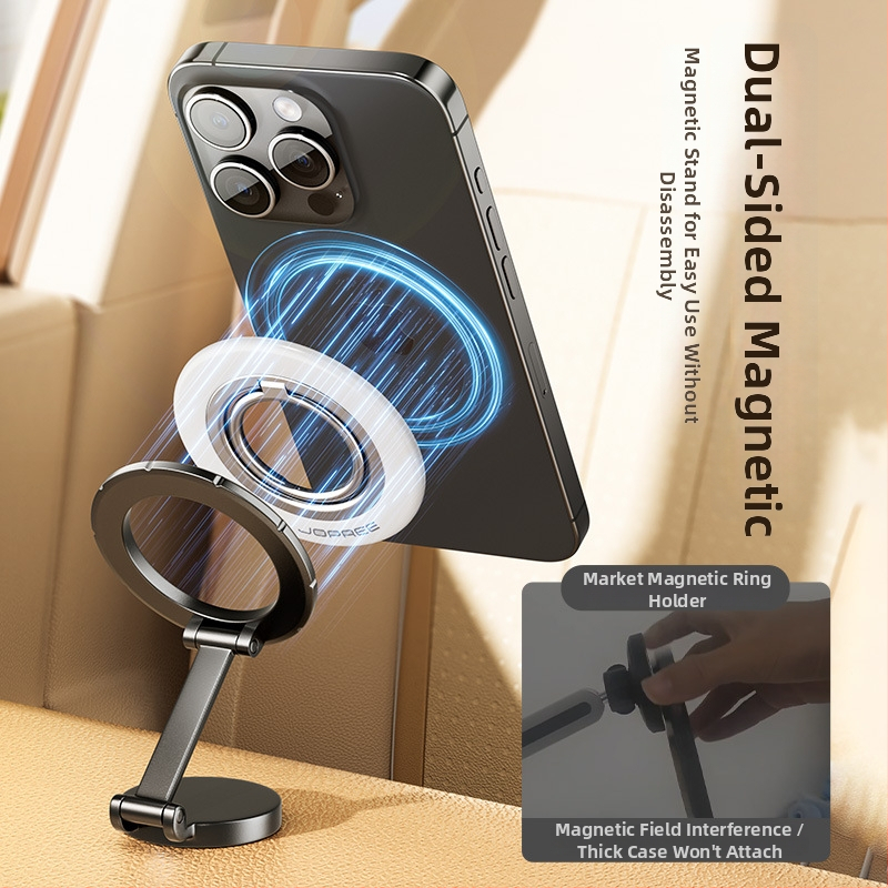 Държач за телефон с пръстен – Little Sky, материал: сплав, стил: общ, персонализация: поддържа