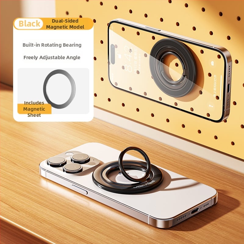 Държач за телефон с пръстен – Little Sky, материал: сплав, стил: общ, персонализация: поддържа