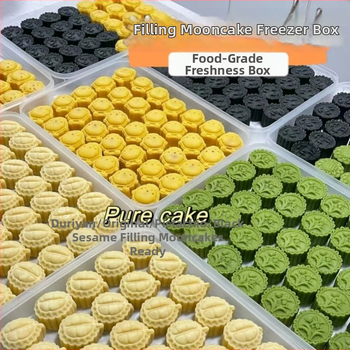 Mooncake zamrzivačka kutija za skladištenje, japanski stil, zatvorena, standardni oblik