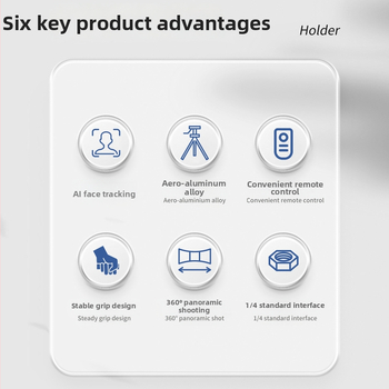 Q13 Гимбал за смартфон с AI разпознаване на лица и двойно осветяване, автоматично проследяване, дистанционно управление и Bluetooth